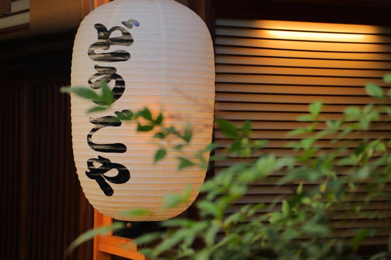 Dougoya Hotel Matsuyama  Ngoại thất bức ảnh